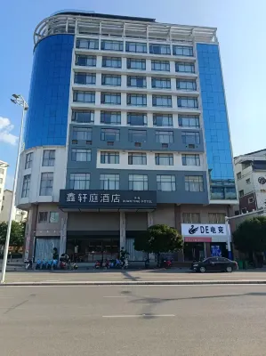 신쉬안팅 호텔 - 주차장