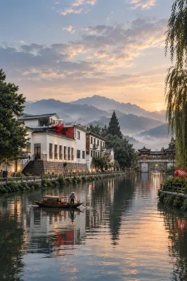 Twin Trees | Zhenhe · Private Hot Spring Villa Hotel - 3-Star