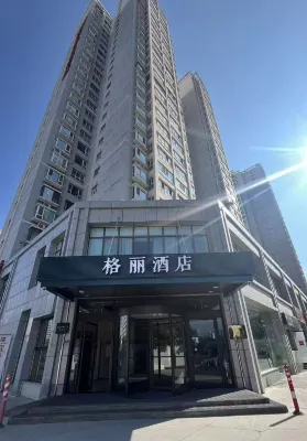 Ibis Hotel (Lanzhou West Railway Station) Hotels in Lanzhouxi Railway Station/Zhongtianjian Square