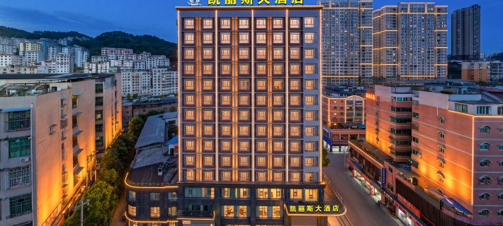 Kailisi Army for the Hotel Hotels in Zunyi