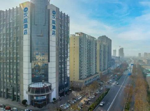 HanTing Hotel (Suqian Wanda Plaza) Các khách sạn ở Tú Thiên