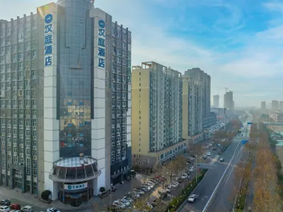 HanTing Hotel (Suqian Wanda Plaza) Hotels in Suqian