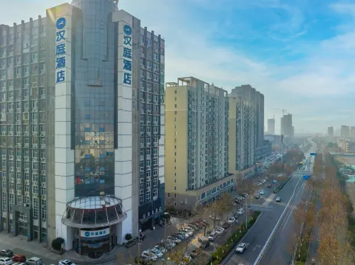 HanTing Hotel (Suqian Wanda Plaza) - 2-Star