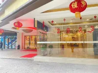 Vienna International Hotel (Chongqing Yuanyang Ditiezhan Garden Expo) Hotels in Chongqing