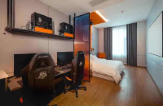 Ryan Cat Coffetel E-sports Hotel - 2-Star