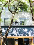 Guilin Travel light Inn (Railway Station Xiangshan Park Branch) Hotels near Guilin Railway Station