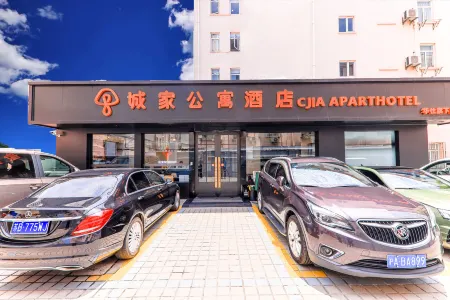 CJIA Serviced Apartment (Shanghai Zhongtan Road Subway Station) Отели рядом с достопримечательностью «Shanghai University of Engineering Science (Xincun Road)»