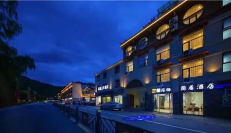 Jiuzhaigou Ruiqi Jianju Hotel