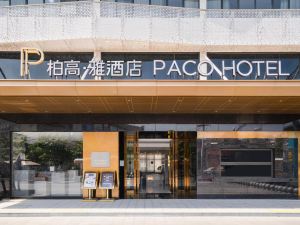 Paco Hotel. Botanical Garden Metro Guangzhou