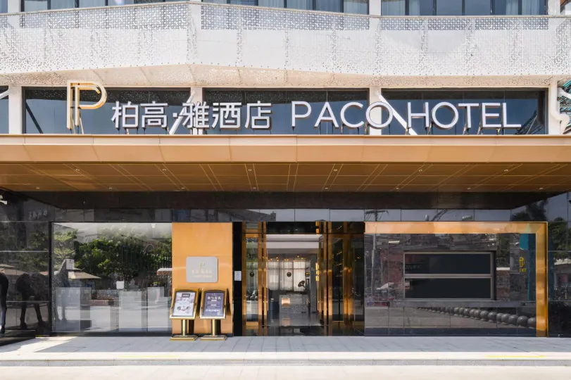 Paco Hotel. Botanical Garden Metro Guangzhou