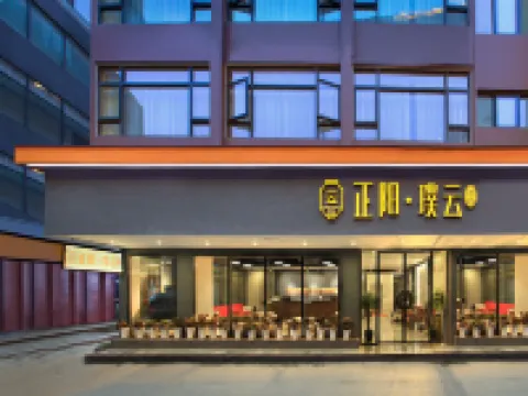 Wing  Hotel  GuiLin-Central  square Hotels in Guilin