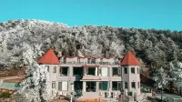 Lushan Time Li Hotel