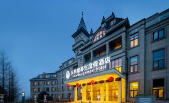 Swanburg Resort Hotel