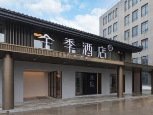 JI Hotel (Beijing Beiqing Road Yongfeng Industrial Park)