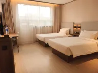 HanTing Hotel (Wuxi Taihu International Expo Center) Hotels in Industriepark