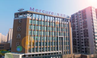 Mercure Taiyuan Comprehensive Reform Demonstration Zone