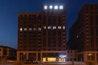JI Hotel (Tianjin Beichen District Government Nancang Road) Hotel a Tianjin