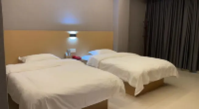 Beiliu Sunshine Business Hotel