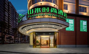 Shanshui Trend Hotel