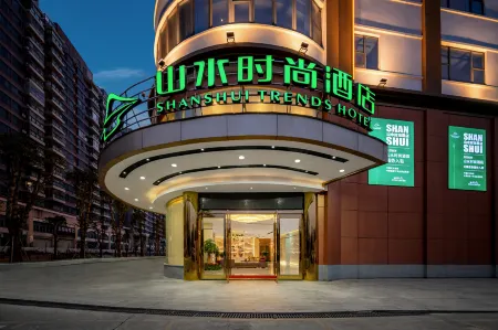 Huizhou Shanshui Trends Hotel (Shatian Metro Station Longguang City)