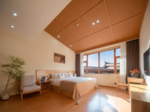 怡緣·設計師雪山觀景美宿