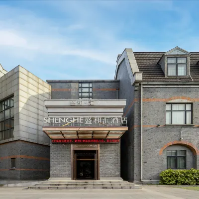 Nantong Haohe Scenic Area Shenghehui Hotel Hotels near China Abacus Calculation Museums