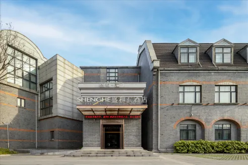 Nantong Haohe Scenic Area Shenghehui Hotel - Mountain view