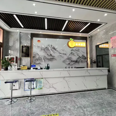 Yunhe Hotel
