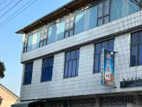 Yueli Inn Hotels near Zhuomulang Village