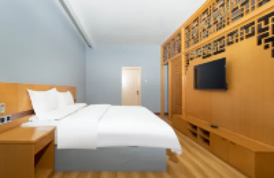 Xinyuan Yonghao Hotel