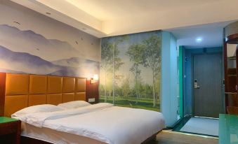 Yayi Boutique Hotel (Gaochun Jiarong Plaza)
