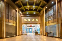 Yuelong Hotel (Foshan Lishui Branch)