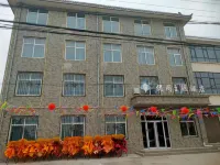 Theme Hotels in Youge Hotels in Zhengning