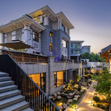 Wuyishan Gudu Yanyun Homestay (Impression Dahongpao Branch)