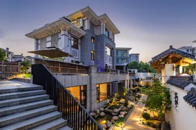 Wuyishan Gudu Yanyun Homestay (Impression Dahongpao Branch)
