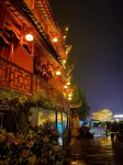 Wenxi Lanyue Homestay (Furong Town Waterfall Branch) Hotels near Furong Town Waterfall