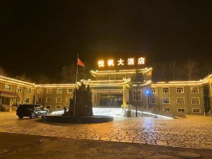 Yuefeng Hotel Wutaishan