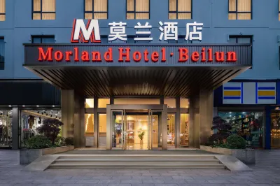 Morland Hotel Hotels near CPC Ningbo Beilun District Committee Party School