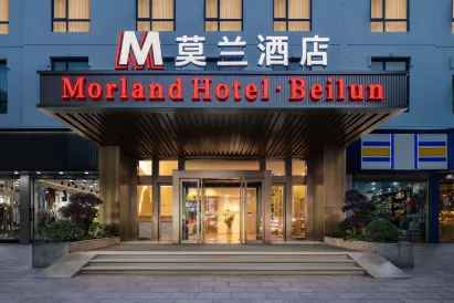 莫蘭飯店（寧波北侖春曉店）