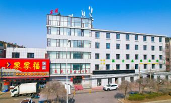 Donggang Business Conference Hotel (Jilin University of Chemical Technology)