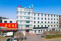 Donggang Business Conference Hotel (Jilin University of Chemical Technology) Các khách sạn ở 