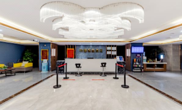 Yiheshun Boutique Hotel (Yihe South High-speed Railway Station University Town)