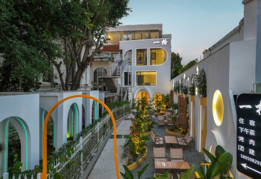 2. 이거 바다 전망..