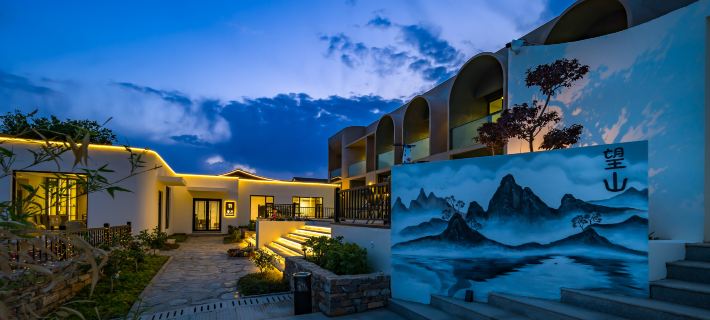 Wangshan Private Tang Homestay (Tianjin Xijingyu Branch) Hotels in Tianjin
