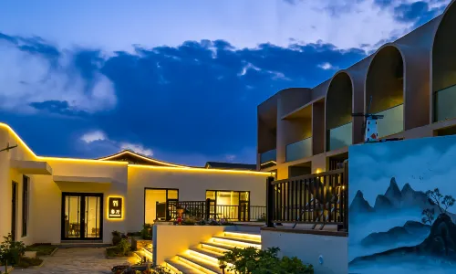 望山·隱奢私湯民宿（天津西井峪店）