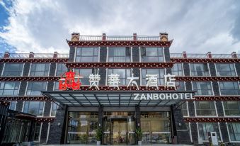 Kangding Xinduqiao Zanbo Hotel