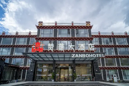 Kangding Xinduqiao Zanbo Hotel Отели рядом с достопримечательностью «Miles Corridor»