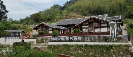 Tantai Bieyuan Отели рядом с достопримечательностью «Heshan»