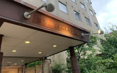 Toyoko Inn Sendai Nishi-Guchi Hirose-Dori