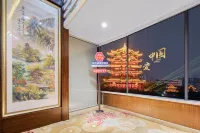 Kailaixi Hotel (Wuhan Yellow Crane Tower Tanhualin)